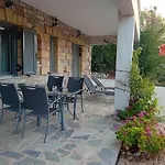Sofia's Summer House *