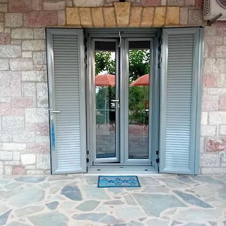 Sofia's Summer House